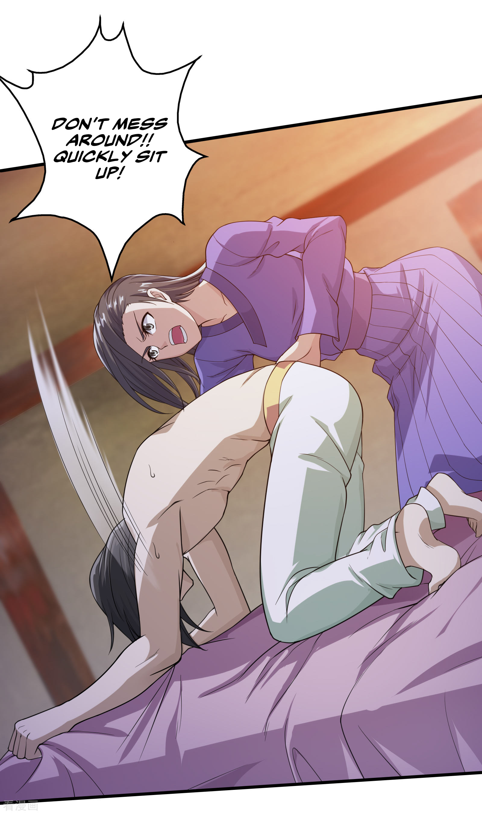 Matchless Emperor Chapter 14 28